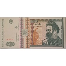 Bancnota de colectie  500 lei  din anul 1992 [PROFIL] UNC
